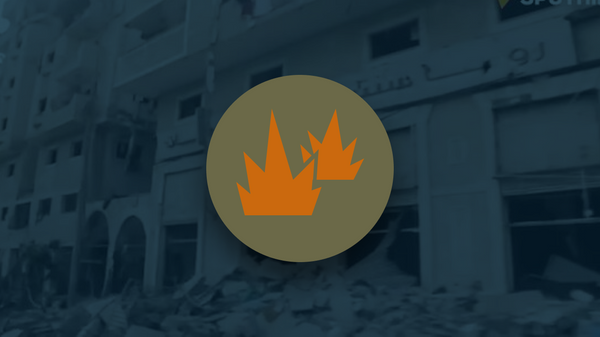 Gaza - Sputnik India
