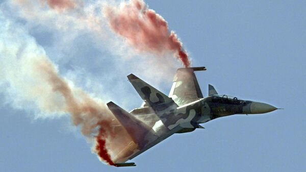 Su-30MKI  - Sputnik India