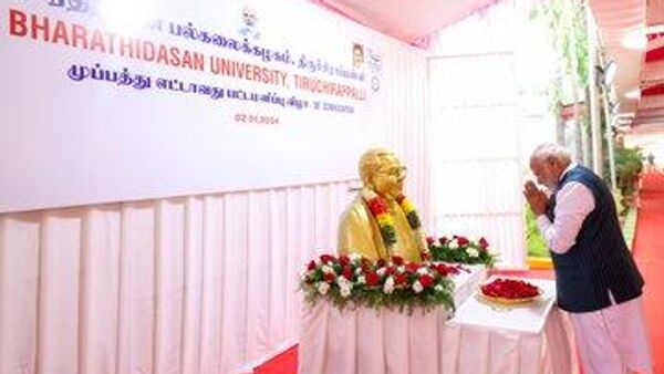 Modi Inaugurates Oil, Gas, Aviation, and Other Projects in Tamil Nadu. - Sputnik India