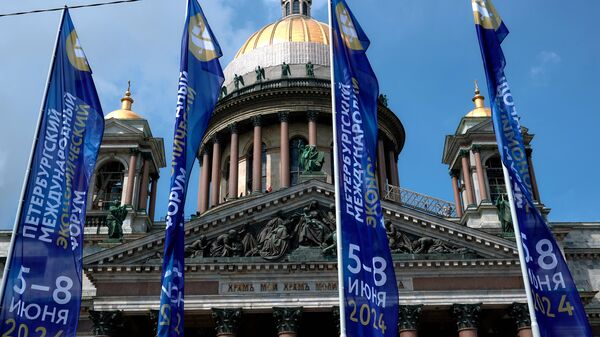 Preparations for SPIEF 2024 in St.Petersburg. File photo - Sputnik India